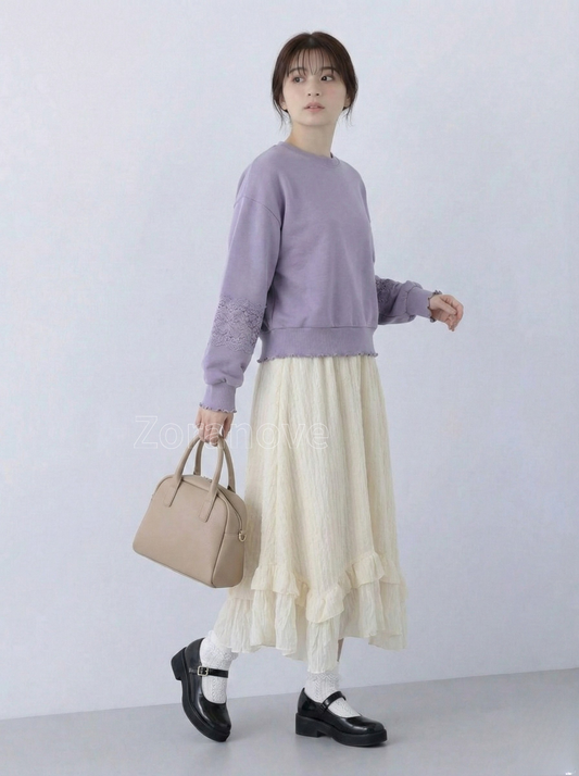 杏色提花拼接荷葉邊A字長裙