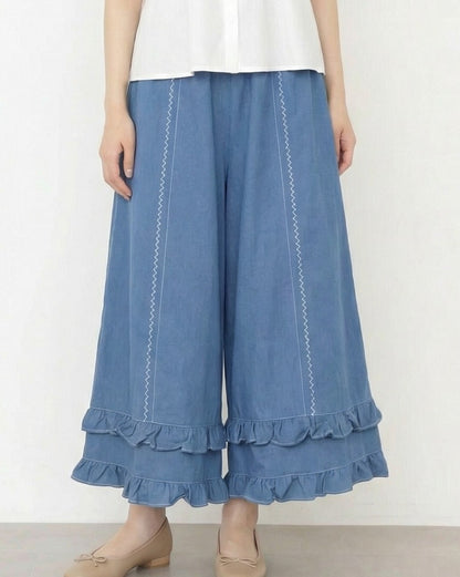 寶藍色高腰鬆緊腰褶邊闊腿長褲